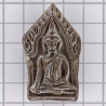 帕坤平 Wat Pa Lelai 佛历2558大法会，编号：182，做了200