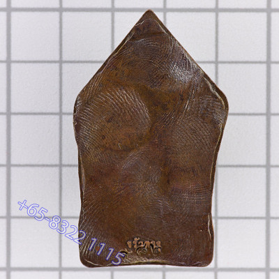 S/n:182 Phra KhunPaen Wat Pa Lelai 2558 Mass Chanted Made 200