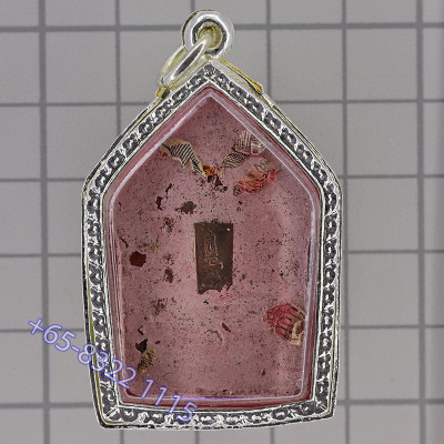 S/n:266 Phra Khun Paen, PraiKhanYa 2558 Wat Kae, Pink Powder, Thai Currency Note