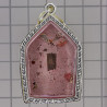 S/n:266 Phra Khun Paen PraiKhanYa 2558, Pink Powder, Thai Currency Note