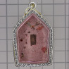 S/n:266 Phra Khun Paen, PraiKhanYa 2558 Wat Kae, Pink Powder, Thai Currency Note