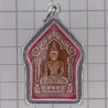 S/n:111 Phra Khun Paen, PraiKhanYa 2558 Wat Kae, Pink Powder, Thai Currency Note