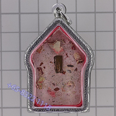 S/n:111 Phra Khun Paen, PraiKhanYa 2558 Wat Kae, Pink Powder, Thai Currency Note