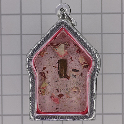 S/n:111 Phra Khun Paen PraiKhanYa 2558, Pink Powder, Thai Currency Note
