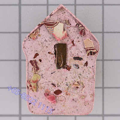 S/n:111 Phra Khun Paen, PraiKhanYa 2558 Wat Kae, Pink Powder, Thai Currency Note