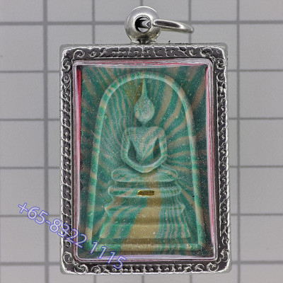 LP Pae 2535 Phra Somdej Wat PikulThong, Gold Takrut
