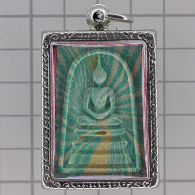 崇迪佛龙婆培加持 (佛历2535) 金符管, LP Pae Wat PiKulThong