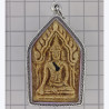 瓦帕里来,佛历2552,坤平将军,圣粉与矿物石,Wat Palelai
