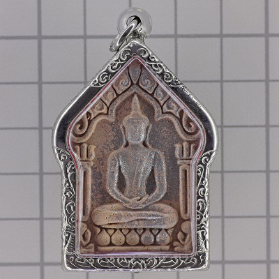 Maha Surasak 2557 Phra Khun Paen, Prai Khan Ya, Wat Pa Chao Sau, Silver Takrut