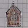 Maha Surasak 2557 Phra Khun Paen, Prai Khan Ya, Wat Pa Chao Sau, Silver Takrut