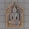 Maha Surasak 2557 Phra Khun Paen, Prai Khan Ya, Wat Pa Chao Sau, Silver Takrut