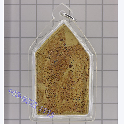 Wat PaLeLai 2552 Phra KhunPean Powder with Minerals Stone