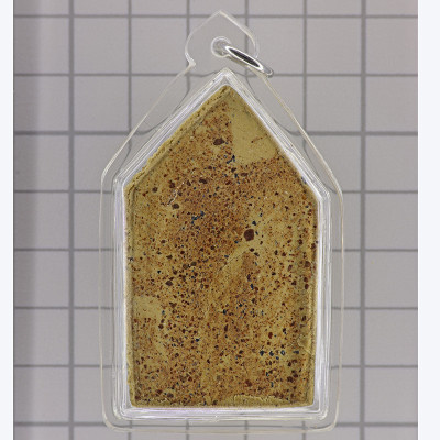 Wat PaLeLai 2552 Phra KhunPean Powder with Minerals Stone