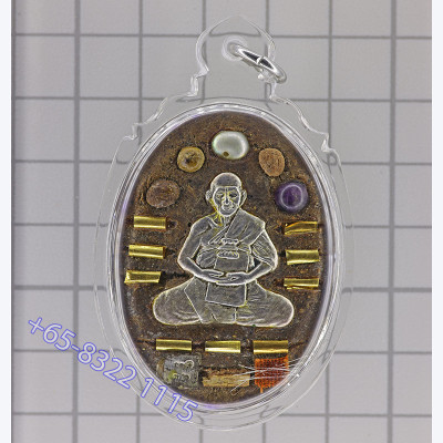 9 Gold Takruts Made 99pcs 3 days Mass Chanting S/n:32 Locket LP Hong 2553