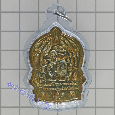 龙婆Kloy及魂魄勇,佛历2556瓦福考通,Sataloha 4cm 编号