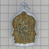 Rien LP Kloy & HoonPayon 2556 Wat PuKowThong Sataloha 4cm