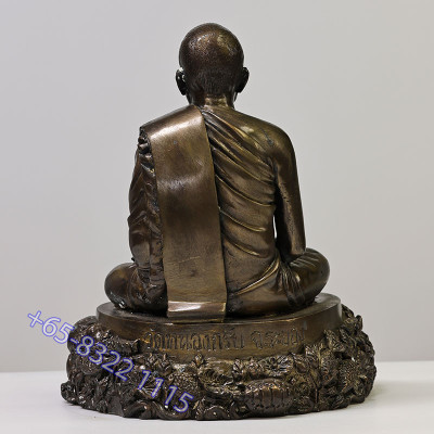 S/n:66 LP Sakorn 2552 Wat Nong Krap Statue 22cm