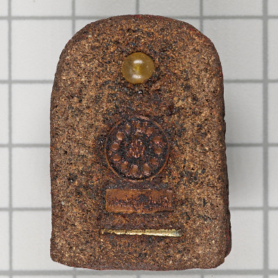Ajahn Klang Saeng & 18 Monks Chanted 2559 Phra Nang Kwak, Silver Takrut