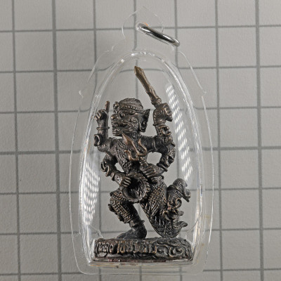 第一批哈努曼，龙莆伽隆（佛历2549）千年铜 Wat KhaoLam 那哇编号：908