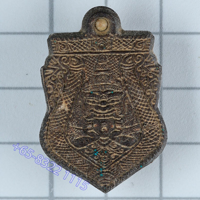 S/n:30 LP Chu 2565 Phra Rahu, One Eye Coconut, Made 300