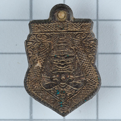 S/n:30 LP Chu 2565 Phra Rahu, One Eye Coconut, Made 300