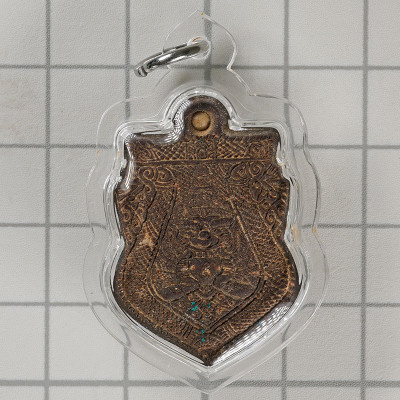 S/n:30 LP Chu 2565 Phra Rahu, One Eye Coconut, Made 300