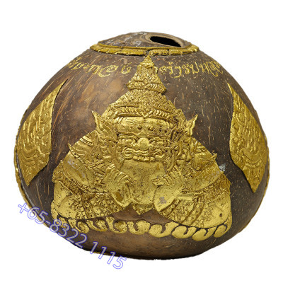 Wat Srisathong 2551 帕拉胡 单眼椰子 LP Srirotmsuwanrak