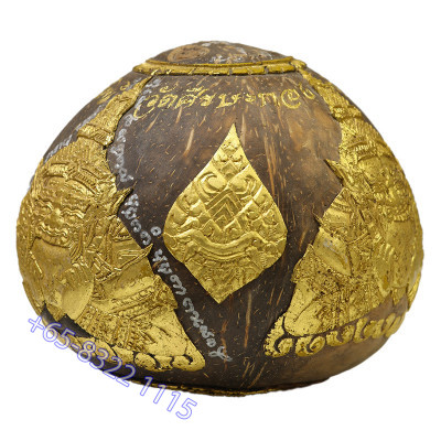 Wat Srisathong 2551 One Eye Coconut Phra Rahu 13cm