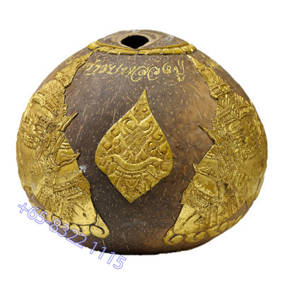 Wat Srisathong 2551 帕拉胡 单眼椰子 LP Srirotmsuwanrak