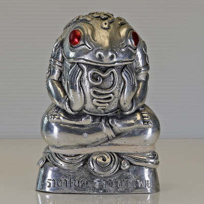 KruBa Or S/n:136 Rich Frog Statue 10.5cm 2557 Wat PhraThat Doi JomWet