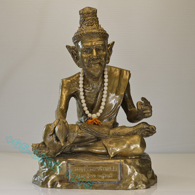 S/n:31 LP Hong Last Batch Phra Lersi 2557 Statue Height 27cm