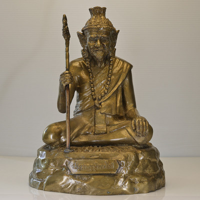 S/n:73 LP Hong Last Batch Phra Lersi 2557 Statue Height 27cm