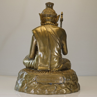 S/n:73 LP Hong Last Batch Phra Lersi 2557 Statue Height 27cm