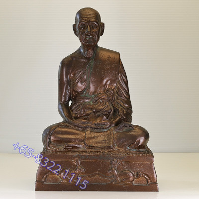 LP Yam 2538 Statue 80 years Old Batch, Wat Sam Ngam,...