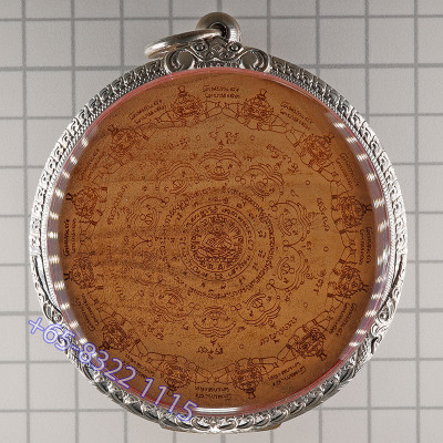 Jatukam Phra Udomchoke & RaHu 2547 KhunPan New Silver Casing