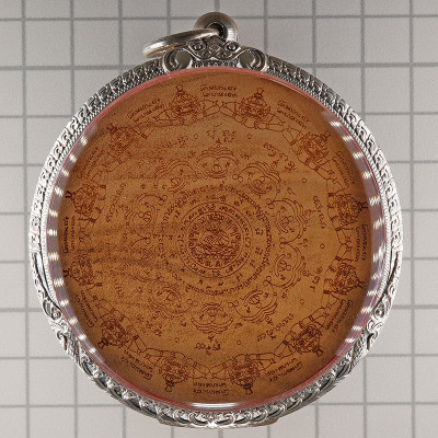 Jatukam Phra Udomchoke & RaHu 2547 KhunPan New Silver Casing