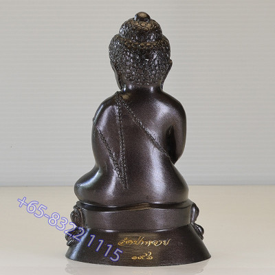Made 333 LP Ratt 1st Batch 2559 Phra Kring 3 Inches Lap Statue Wat Pa Wai