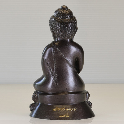做333尊,头帮药师佛,3寸脚金身,龙婆Ratt加持,佛历2559,Wat Pa Wai