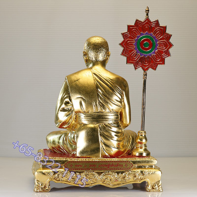 Made 499 LP Thong 2565 Real Gold Pasted Statue Height 23cm