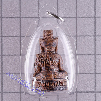 LP PromMa 2537 Phra Lersi Wat Suan Hin Pha Nang Khoi 108 Powder 3.1cm