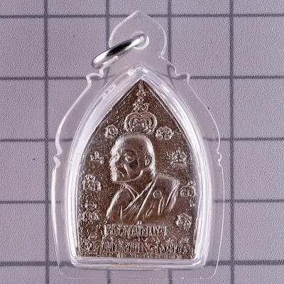 龙普培2535，帕 ChaoSua靠山财神，银 3 厘米