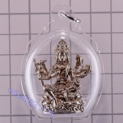 1st Batch LP Dee Phra Prom 2560 Wat Phra Phutko Phawana 3.3 cm...