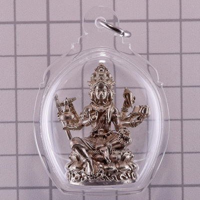 1st Batch LP Dee Phra Prom 2560 Wat Phra Phutko Phawana 3.3 cm Kring Inside