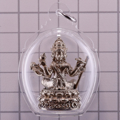 1st Batch LP Dee Phra Prom 2560 Wat Phra Phutko Phawana 3.3 cm Kring Inside