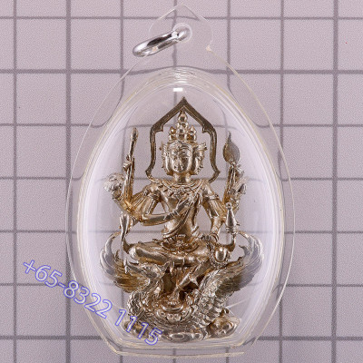 ChaoKhun Surasak Blessed 2558 Wat RaKhang, PraProm with Silver...