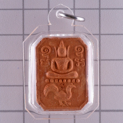 LP LerSi LingDam 2533 Phra Somdej & Rooster Powder 3cm