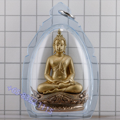 Nawa Base Make 77 S/n:15 Phra Kring Jumbo 2557 Mass Chanted 8...