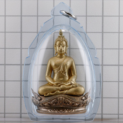Nawa Base Made 77 S/n:15 Phra Kring Jumbo 2557 Mass Chanted 8 times, Old Temple Bell