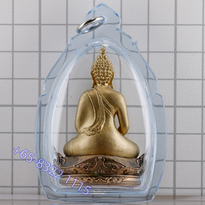 Nawa Base Make 77 S/n:15 Phra Kring Jumbo 2557 Mass Chanted 8 times, Old Temple Bell