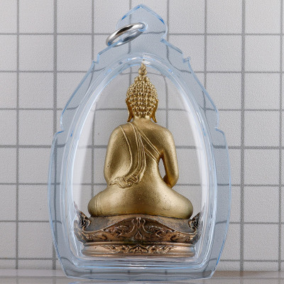 Nawa Base Made 77 S/n:15 Phra Kring Jumbo 2557 Mass Chanted 8 times, Old Temple Bell